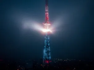 Световая открытка к заплыву X-WATERS Волга 2026 появится на нижегородской телебашне